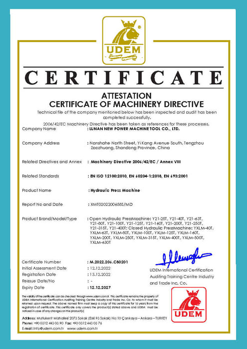 Һ���C(j��)CE�C��